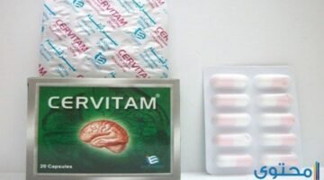 Cervitam1