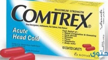 Comtrex4