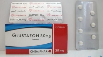 GLUSTAZON 1