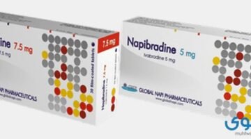 Napibradine 12