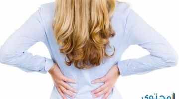 الظهر بالأعشاب5