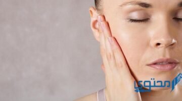 بحرارة في الجسم مع أن درجة الحرارة طبيعية