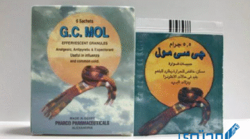 مول – G C MOL – فوار لعلاج نزلات البرد وخافض للحرارة