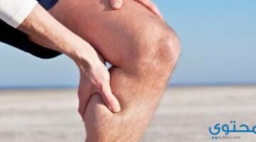 العضلات بالاعشاب2