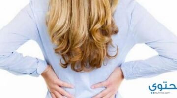 ألم الظهر7