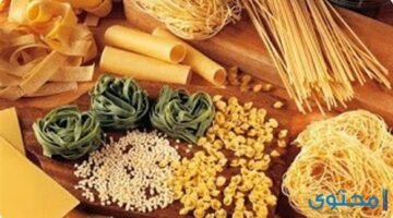 النشويات 1 2