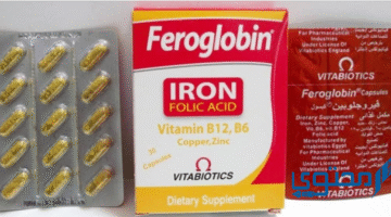 مفعول حبوب فيروجلوبين